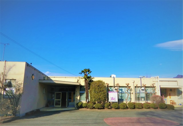 あけましておめでとうございます! 山梨大学教育学部附属特別支援学校