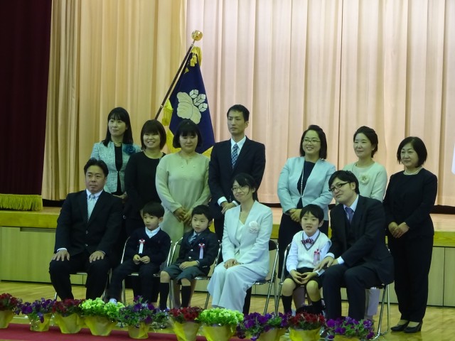 小学部 入学式が行われました！ 山梨大学教育学部附属特別支援学校